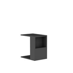 Кофейный столик Kalune Design 550, темно-серый цена и информация | Журнальные столики | pigu.lt
