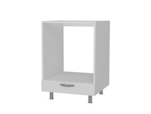 Кухонный шкафчик Kalune Design 756, белый цена и информация | Кухонные шкафчики | pigu.lt