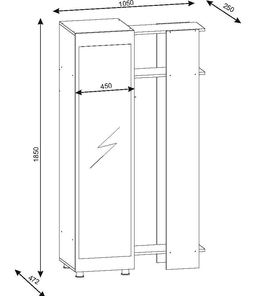 Prieškambario komplektas Kalune Design 745, 105 cm, rudas цена и информация | Prieškambario komplektai | pigu.lt