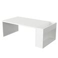 Кофейный столик Kalune Design 745(I), белый