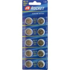 Rocket Alkaline элемент LR44 A76 AG13, 10 шт. цена и информация | Батарейки | pigu.lt