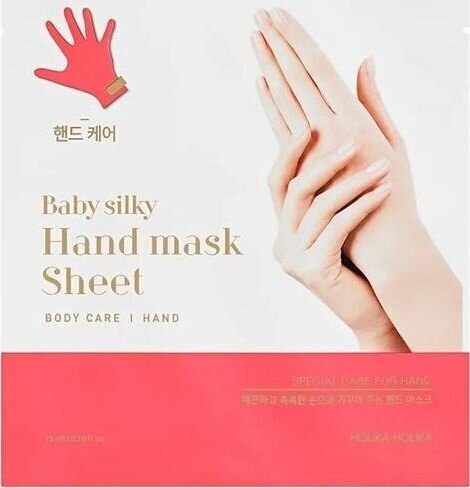 Lakštinė rankų kaukė Holika Baby Silky, 15 ml kaina ir informacija | Kūno kremai, losjonai | pigu.lt