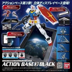 Сборная пластиковая модель Bandai - Action Base 3 Black, 57418 цена и информация | Конструкторы и кубики | pigu.lt