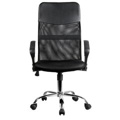 Офисное кресло Nore OCF-7, черное цена и информация | Офисные кресла | pigu.lt