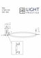 Light Prestige lubinis LED šviestuvas Ring L kaina ir informacija | Lubiniai šviestuvai | pigu.lt