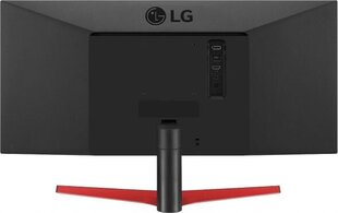 LG 29WP60G-B цена и информация | Мониторы | pigu.lt