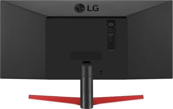 LG 29WP60G-B kaina ir informacija | Monitoriai | pigu.lt