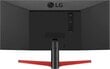 LG 29WP60G-B kaina ir informacija | Monitoriai | pigu.lt