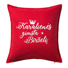 Dekoratyvinė pagalvėlė Karalienės gimsta birželį, raudona kaina ir informacija | Originalios pagalvės, užvalkalai | pigu.lt