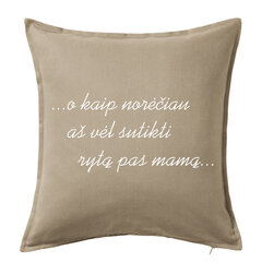 Originali pagalvė „Rytas pas mamą“, smėlinė. цена и информация | Декоративные подушки и наволочки | pigu.lt