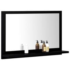 Vonios veidrodis, 60x10,5x37 cm, juodas цена и информация | Зеркала в ванную | pigu.lt