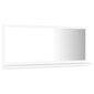 Vonios veidrodis, 80x10,5x37 cm, baltas kaina ir informacija | Vonios veidrodžiai | pigu.lt