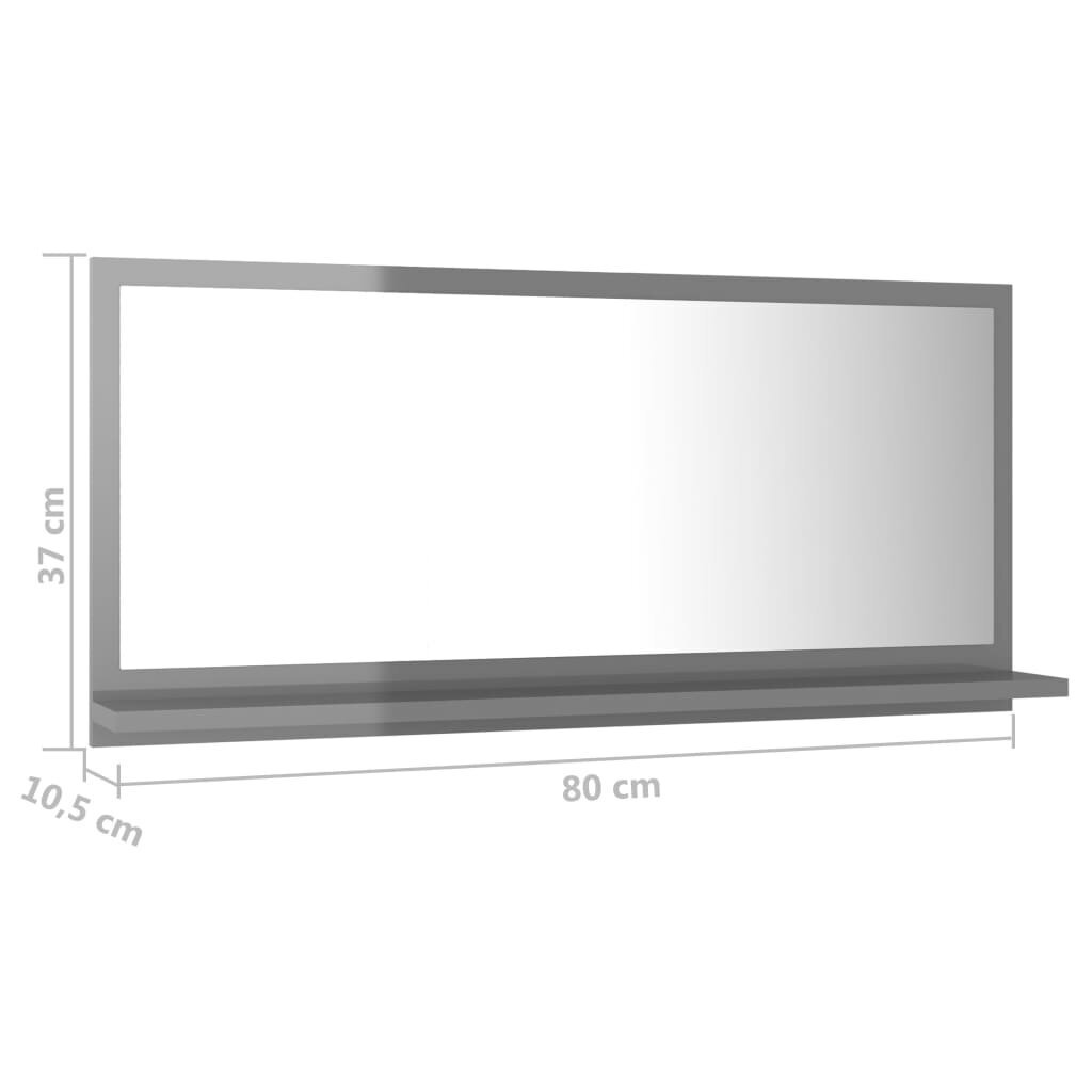 Vonios veidrodis, 80x10,5x37 cm, pilkas blizgus kaina ir informacija | Vonios veidrodžiai | pigu.lt