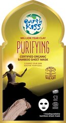 Листовая маска для лица с глиной, на бамбуковом листе Earth Kiss Million Year Clay Purifying Bamboo Sheet Mask, 1 шт. цена и информация | Маски для лица, патчи для глаз | pigu.lt