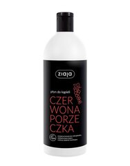 Vonios putos Ziaja Redcurrant 500 ml цена и информация | Масла, гели для душа | pigu.lt