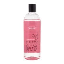 Dušo želė Ziaja Vegan 500 ml kaina ir informacija | Dušo želė, aliejai | pigu.lt