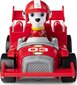 Figūrėlė su garsu Paw Patrol Marshall Ready Race Rescue цена и информация | Lavinamieji žaislai | pigu.lt