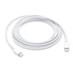 Кабель данных и зарядка DCO USB-C на USB-C для MacBook (MJWT2AM/A аналог), 2 м, белый цена и информация | Кабели для телефонов | pigu.lt