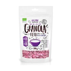 Granola su juodaisiais serbentais ir sėklomis Diet Food, 200 g цена и информация | Каши, крупы, хлопья | pigu.lt