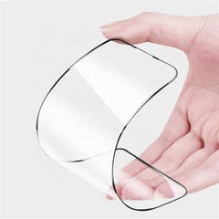 Защитная пленка Hard Ceramic для iPhone 12 Mini цена и информация | Защитные пленки для телефонов | pigu.lt