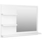 Vonios veidrodis, 60x10,5x45 cm, baltas kaina ir informacija | Vonios veidrodžiai | pigu.lt