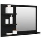 Vonios veidrodis, 60x10,5x45 cm, juodas цена и информация | Vonios veidrodžiai | pigu.lt