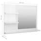 Vonios veidrodis, 60x10,5x45 cm, baltas blizgus kaina ir informacija | Vonios veidrodžiai | pigu.lt
