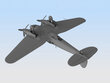 Klijuojamas Modelis ICM 48263 German He 111H-16 1/48 kaina ir informacija | Klijuojami modeliai | pigu.lt