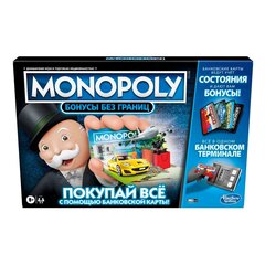 Настольная игра Монополия с электронным банком Monopoly Ultimate Rewards, Ру цена и информация | Настольные игры, головоломки | pigu.lt