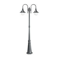 Встраиваемая лампа Cima Pt2 антрацит 246833 цена и информация | Уличные светильники | pigu.lt