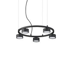 Подвесной светильник Minor Round Sp5 235516 цена и информация | Люстры | pigu.lt