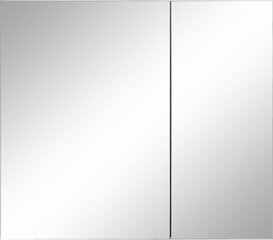 Верхний шкафчик для ванной Notio Living Wessel 60, темно-серый / белый цена и информация | Шкафчики для ванной | pigu.lt