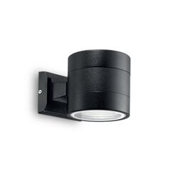 Ideal Lux šviestuvas Snif Ap1 Round Nero 61450 цена и информация | Настенные светильники | pigu.lt