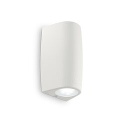 Настенный светильник Keope Ap2 Bianco 147772 цена и информация | Уличные светильники | pigu.lt