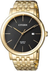 Laikrodis moterims Citizen kaina ir informacija | Moteriški laikrodžiai | pigu.lt