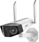 Stebėjimo kameros Reolink Duo 2 цена и информация | Stebėjimo kameros | pigu.lt