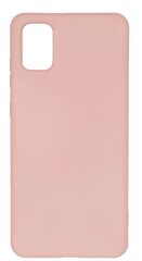 Evelatus Huawei P40 Lite E Soft Touch Silicone Beige kaina ir informacija | Telefono dėklai | pigu.lt