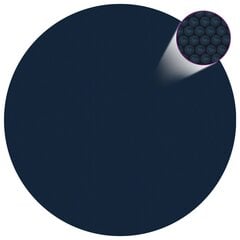 Saulę sugerianti baseino plėvelė, juoda/mėlyna, 527 cm, PE kaina ir informacija | Baseinų priedai | pigu.lt