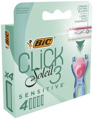 Бритва BIC Shaving heads SOLEIL CLICK SENSITIVE (4 шт) цена и информация | Косметика и средства для бритья | pigu.lt