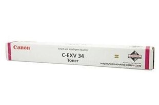 Картридж Integral Canon C-EXV 34 Magenta (3784B002) цена и информация | Картриджи для лазерных принтеров | pigu.lt