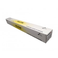 Картридж Integral Canon C-EXV 34 Yellow (3785B002) цена и информация | Картриджи для лазерных принтеров | pigu.lt
