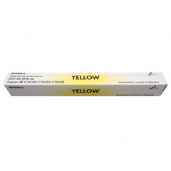 Integral kasetė Canon C-EXV 34 Yellow (3785B002) kaina ir informacija | Kasetės lazeriniams spausdintuvams | pigu.lt