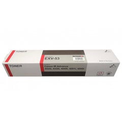 Integral kasetė Canon C-EXV 53 (0473C002) Black kaina ir informacija | Kasetės lazeriniams spausdintuvams | pigu.lt