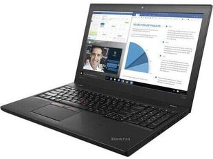 Ноутбук LENOVO ThinkPad T560 i5-6300U 15.6 FHD 8GB 256GB Win10 PRO цена и информация | Ноутбуки | pigu.lt