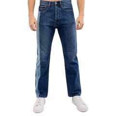 Мужские джинсы Calvin Klein цена и информация | Mужские джинсы Only & Sons Loom 5714910844399 | pigu.lt