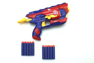 Игрушечное оружие с мягкими пулями Zecong Toys Blaze Storm 7071 цена и информация | Игрушки для мальчиков | pigu.lt