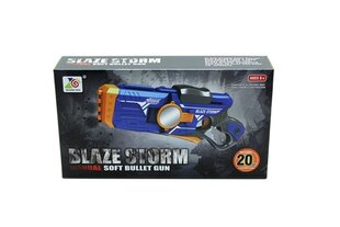 Игрушечное оружие с мягкими пулями Zecong Toys Blaze Storm 7086 цена и информация | Игрушки для мальчиков | pigu.lt