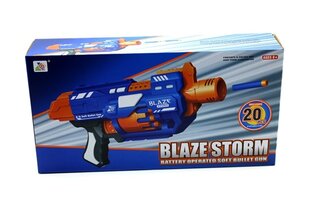 Игрушечное оружие с мягкими пулями Zecong Toys Blaze Storm 7033 цена и информация | Игрушки для мальчиков | pigu.lt
