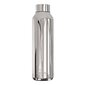 Gertuvė Quokka Solid - Sleek Silver, 630 ml цена и информация | Gertuvės | pigu.lt