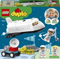  10944 LEGO® DUPLO Town Миссия многоразового космического корабля цена и информация | Конструкторы и кубики | pigu.lt